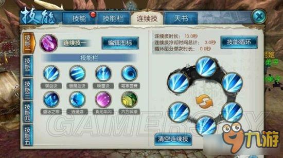 �����ɡ�����������������ʹ�ý̳�