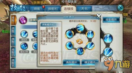 �����ɡ�����������������ʹ�ý̳�