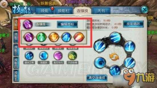 �����ɡ�����������������ʹ�ý̳�