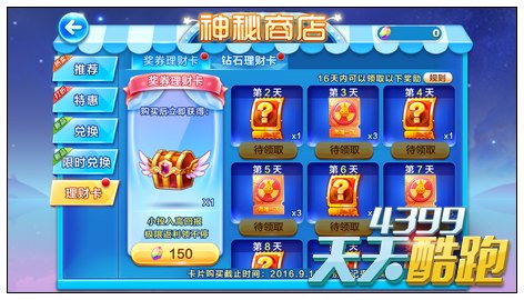 ��������ܡ����ƿ�ֵ��ֵ����