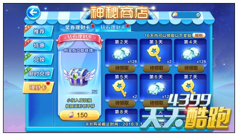 ��������ܡ����ƿ�ֵ��ֵ����