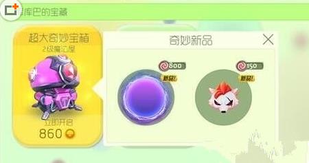 ���������ս�����֮����ô���