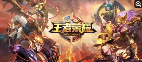 《王者荣耀》新版本界面怎么样