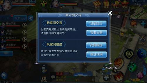 ��ٻŮ�Ļ꡷������ô����