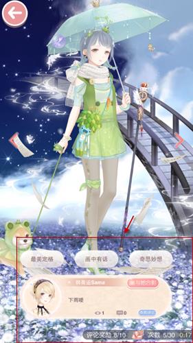 ���漣ůů���ιⳤ����ҫֵ��ô���