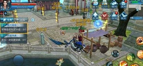 �����ɡ����ΰﹱ��λ��