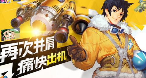 ��ȫ��ɻ���ս��ʵ��ע��̳�