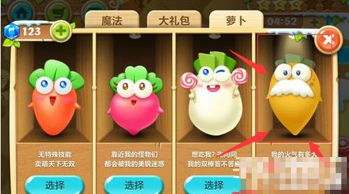 �������ܲ�3��������ô���