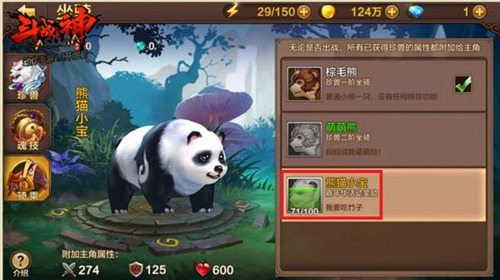 ��ȫ��ս����èС��������ô���