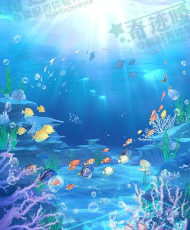 《奇迹暖暖》寒露海之歌背景怎么得