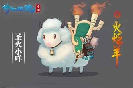 ��ٻŮ�Ļ꡷���λ������ô���