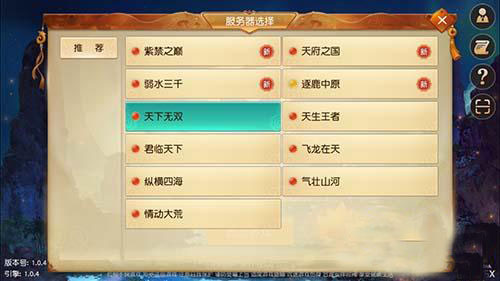 �����¡�����ʲôʱ������