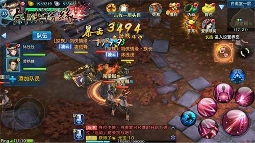 ��������Ե��������ô��ûʵ���