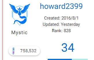 pokemon go���ɻ��ͷ���������