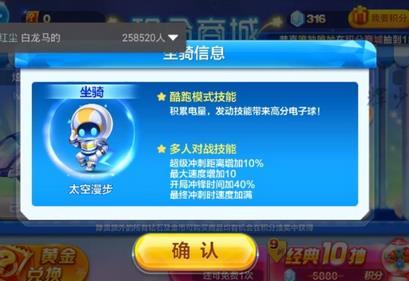 ��������ܡ�̫��������ô���