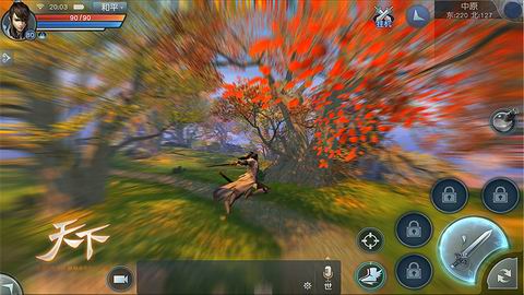 �����¡�������ô���ܹ�����