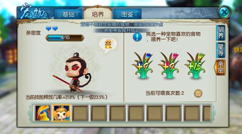 �����ɡ����γ������ܶ���ô����