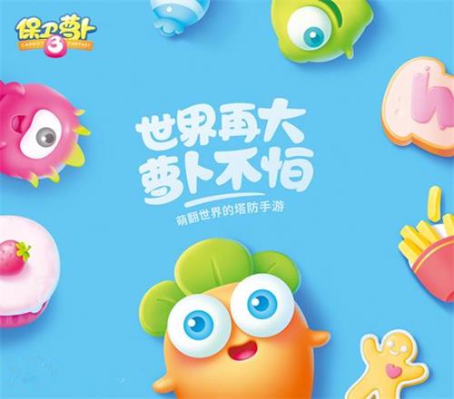 �������ܲ�3����������ʲôʱ������