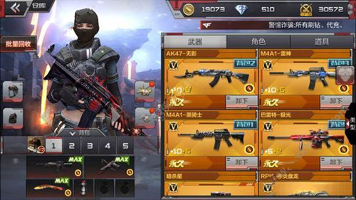 CF���������ƿ�ʲôʱ���