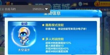 ��������ܡ�̫������������ʲô��˼