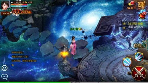 ����;���ڴ���vip����������������ͨ����