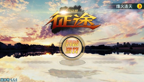 ����;���ڴ�����Ϸ��װ������ô��