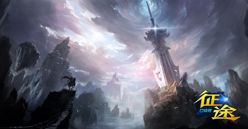 《征途》口袋版忘记哪个区的怎么找回来