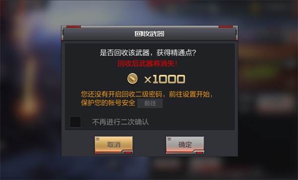 CF���βֿ����������ô����