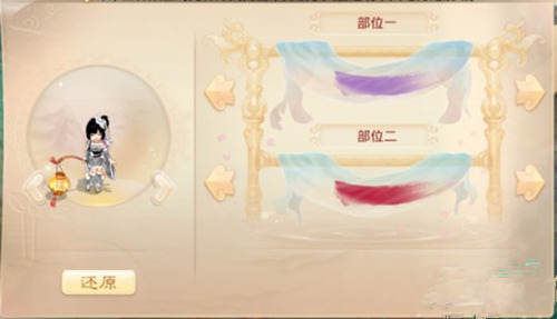 �������Ρ�����Ⱦɫ��ô��