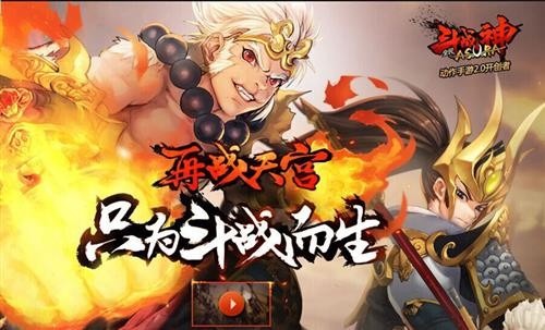 ��ȫ��ս�񡷱���ŵ�ԭ��