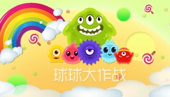 ���������ս����ս��������Щ