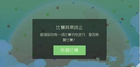 ���������ս��������ô��