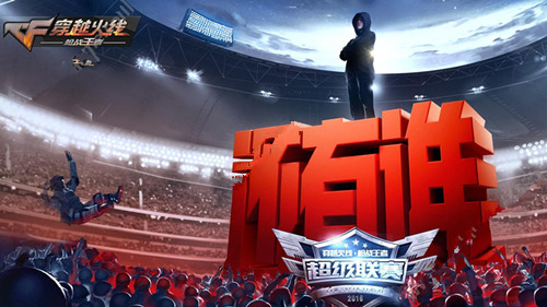 CF����8��15�ո���ʲô����