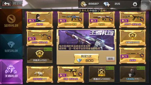 CF����v��Ȩ����������������������