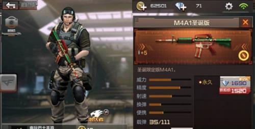 CF����δʵ����֤����ô��