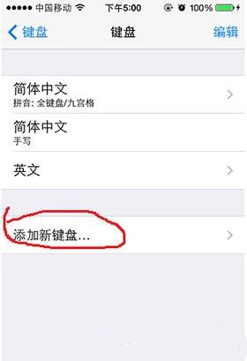 《皇室战争》名字特殊符号怎么取
