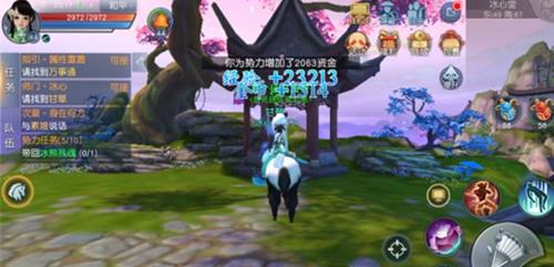 �����¡����γ�ֵû������ô��