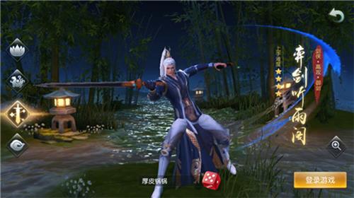 《天下》手游一直掉线是怎么回事