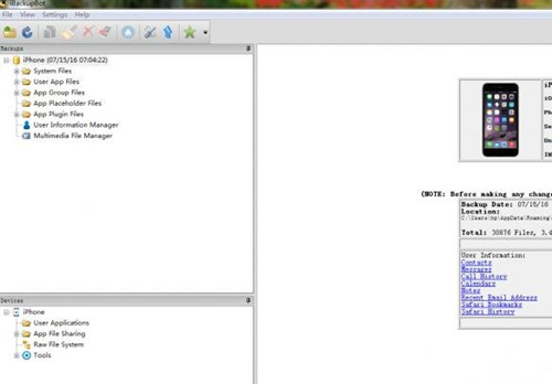 《辐射避难所》iOS存档转存到PC版教程