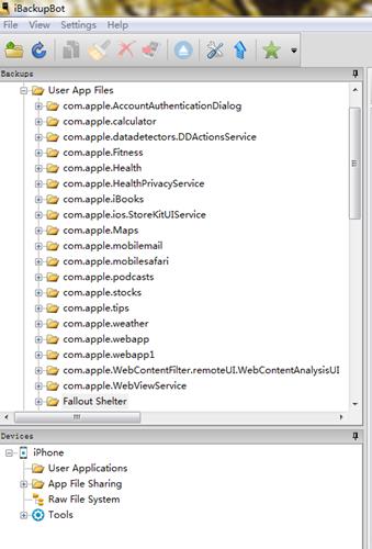 《辐射避难所》iOS存档转存到PC版教程