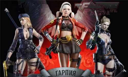 CF���������߶�����ʯ