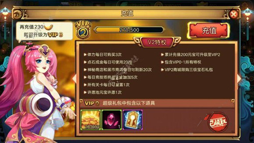 ��ȫ������ס��ͻ����ʱ��������