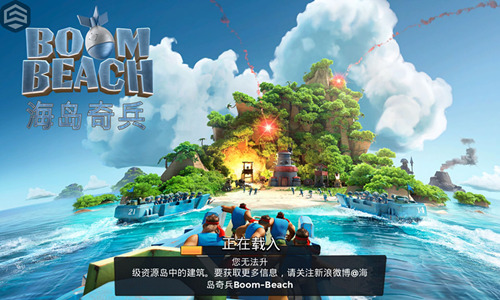 �����������iOSûԽ��ģ�����������ϸ����