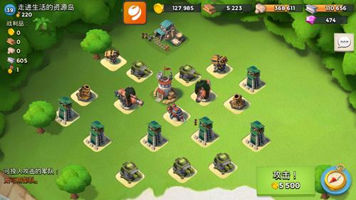 ���������������������ô��