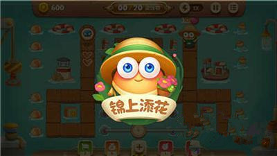 �������ܲ�3��԰��ʲôʱ���