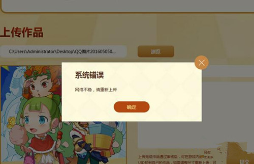 ���λ����Ρ������ֻ��ϴ�ʧ����ô��