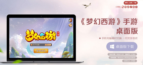 ���λ����Ρ����������򲻿�����취