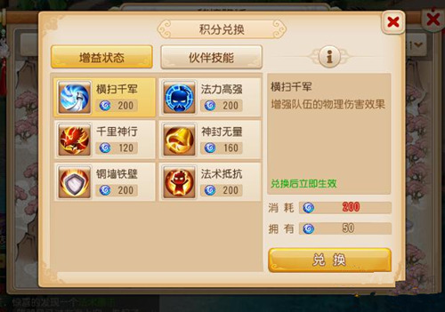 ���λ����Ρ������ؾ����������õ���