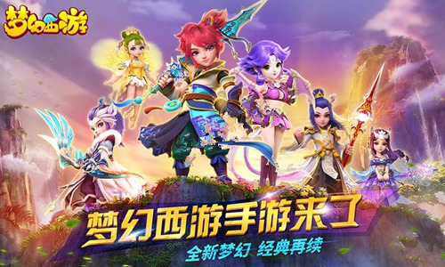 ���λ����Ρ�������Ůϵͳʲôʱ���