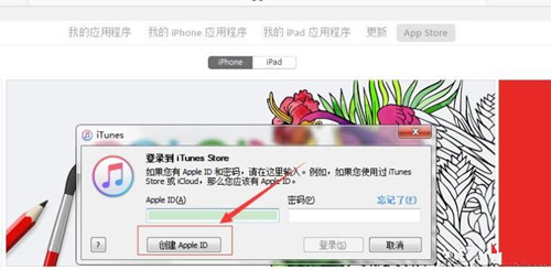 pokemon go�۷��˺���ôע��